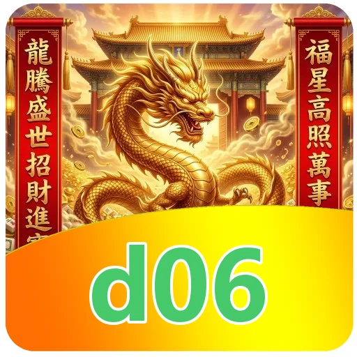 Gangguan pada d06